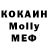 Альфа ПВП VHQ Aleksei Shamshurin