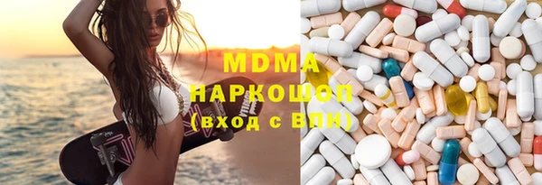 спайс Баксан