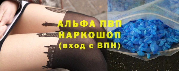 ECSTASY Балабаново