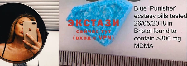 спайс Баксан