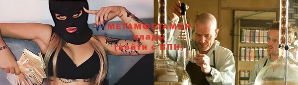 спайс Баксан