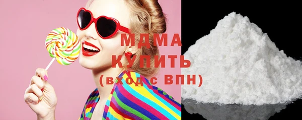 спайс Баксан
