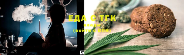 ECSTASY Балабаново