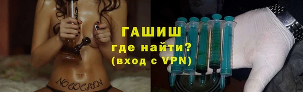 спайс Баксан