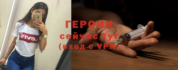 ECSTASY Балабаново