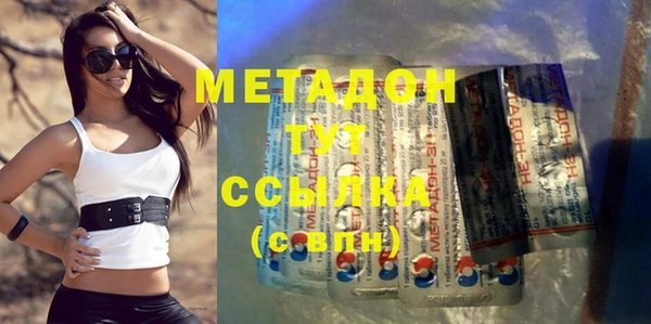 ECSTASY Балабаново
