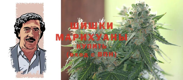 ECSTASY Балабаново