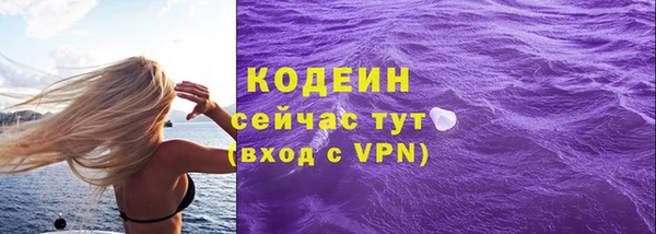 ECSTASY Балабаново