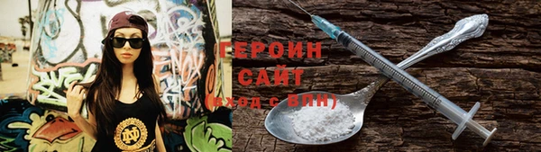 ECSTASY Балабаново