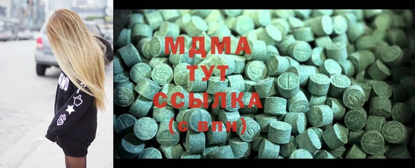 спайс Баксан