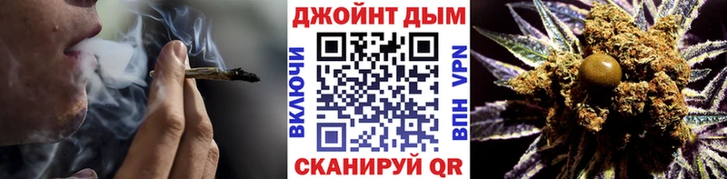 гидра как войти  Власиха  Марихуана MAZAR 